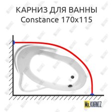 Карниз для ванны Jika Constance 170х115 Усиленный 20 мм MrKARNIZ